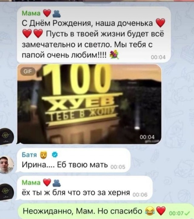 Картинки для деградации постновогодние (как салаты - разной степени свежести)