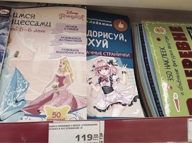 Пройдусь по абрикосовой, сверну не деградантную