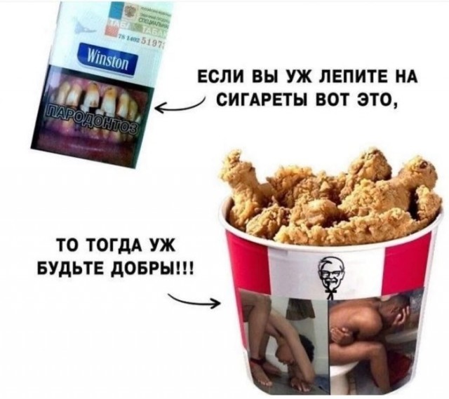 Пятничные картинки
