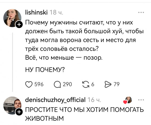 Кротовые норы прочищать опять же...