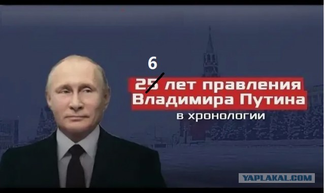 Похоже, в верхах, наконец, осознали и запаниковали: У России осталось десять лет на технологическую революцию