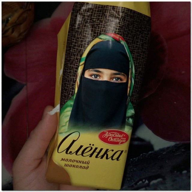 Да как так то?