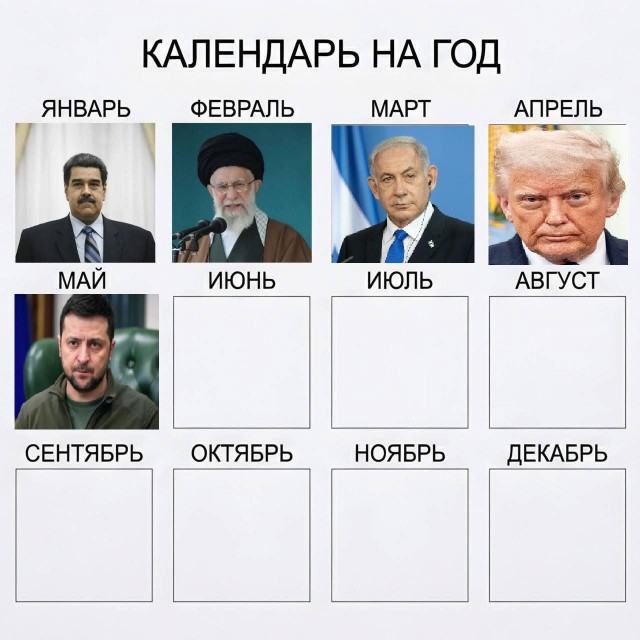 Иран не наносил удар по нефтяным объектам Саудовской Аравии