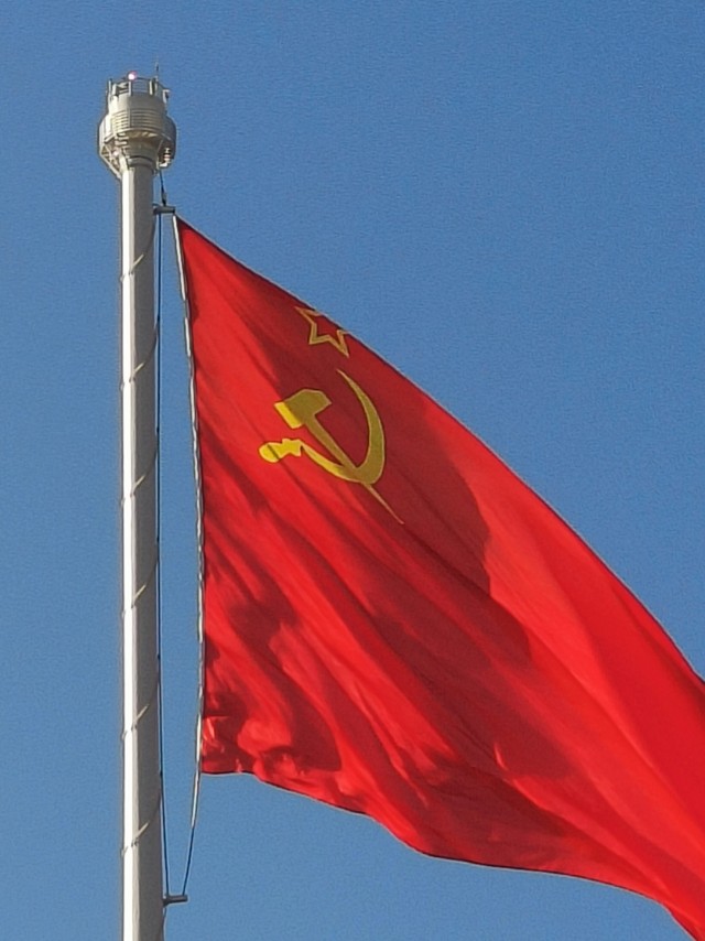 Флаг субъекта РФ