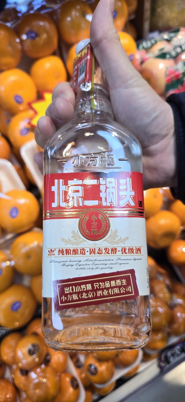 Алкопост(китайский)