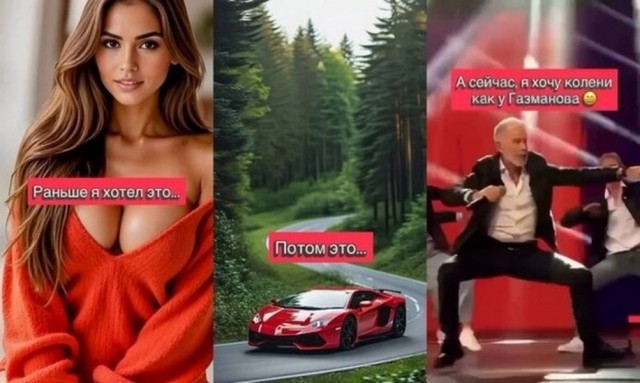 Картинки для деградации 173 (разной степени свежести)