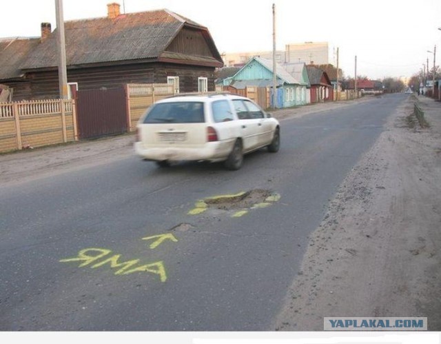 Хулиган