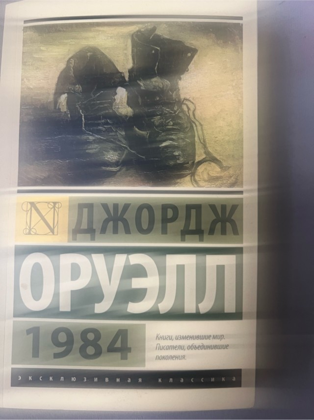 Грибников обяжут получать «пропуск» в лес через «Госуслуги»