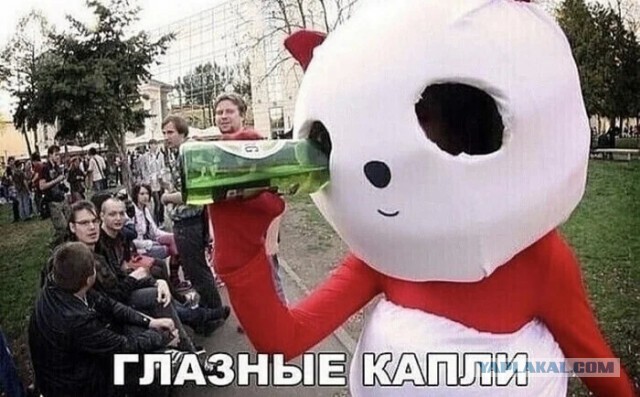 Ну вот и не фейк...
