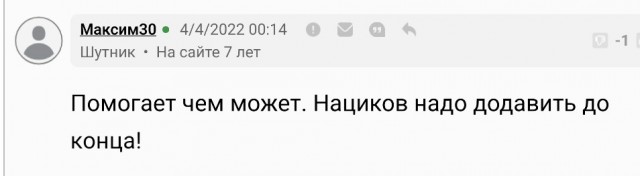 Есть ли смысл эмигрировать?