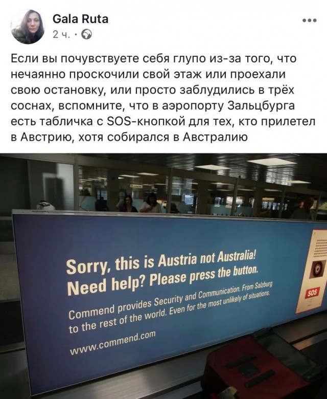 Люби и знай свой город. Шилов