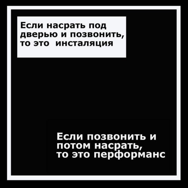 Картинки для деградации 214 (разной степени свежести)