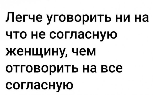забавные картинки, шутки из этих ваших интернетов