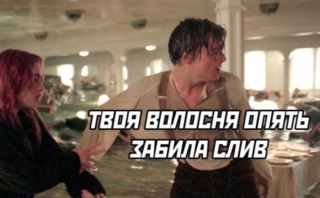 Картиночки, баянчики 29 июня