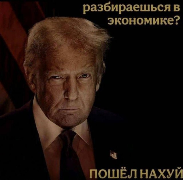 Завод