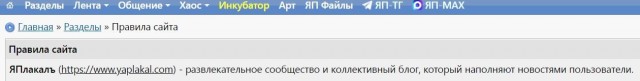 В видеоигры теперь можно играть… языком