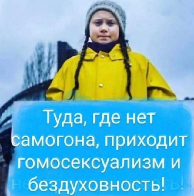 Картинки на среду