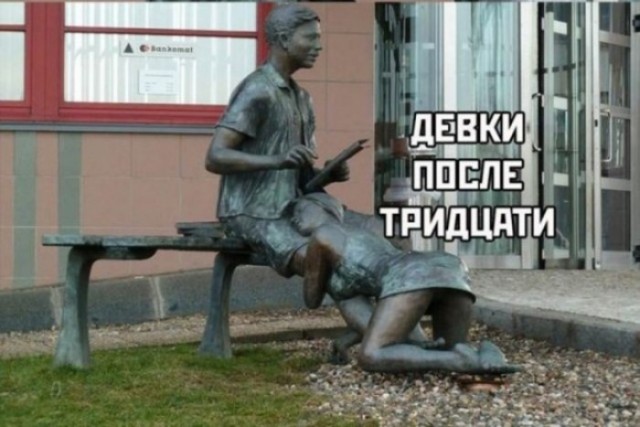 Веселые картинки в маленькую пятницу (05.08)