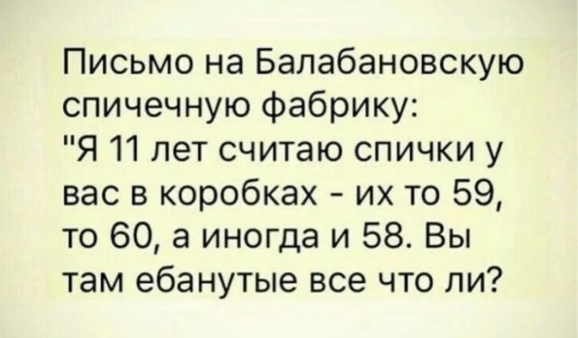 Когда куча свободного времени