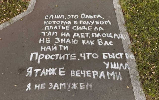 Картинки на среду