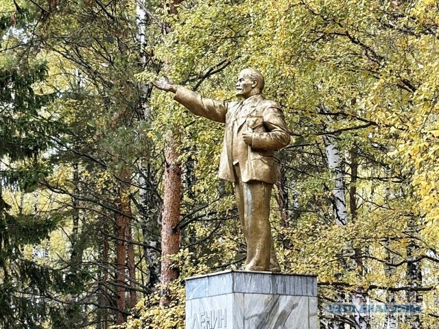 Место, где можно купить время
