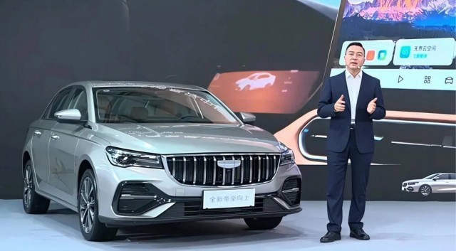 Новый Geely Emgrand