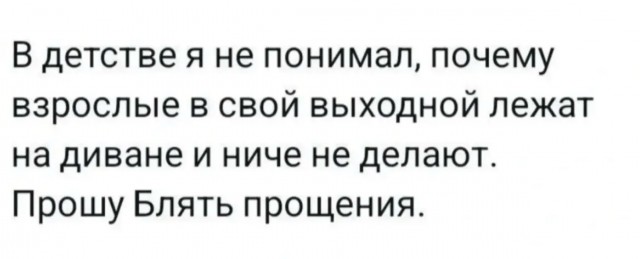 Картинки для деградации 307 (разной степени свежести)