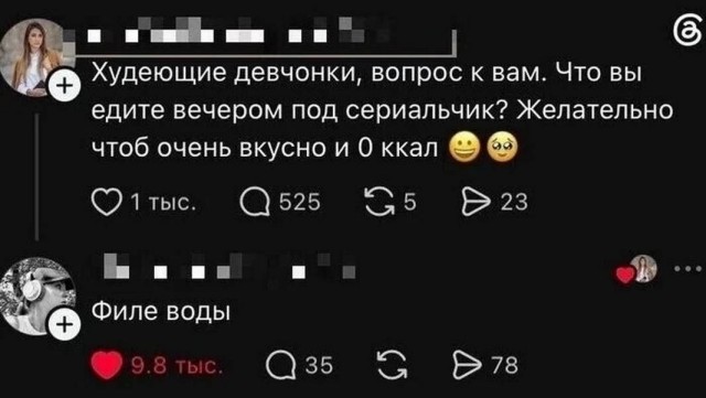 Картинки на среду