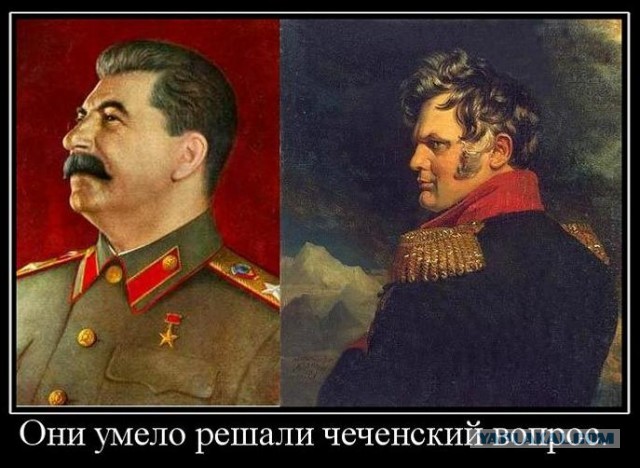 Массовые выселения в Сочи