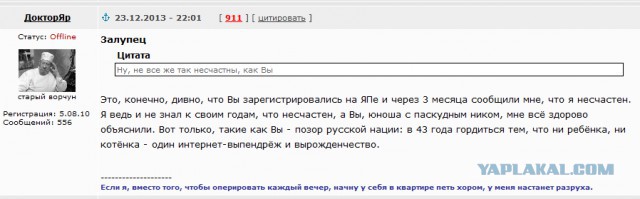 Деревенская Америка