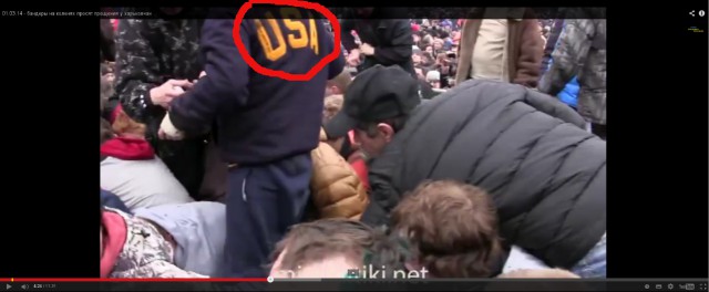 Бандеры на коленях просят прощения у харьковчан