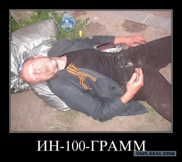 Лица Донецкой Весны