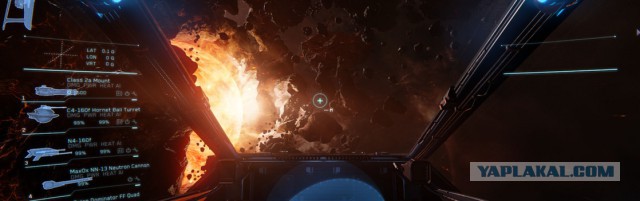 Star Citizen