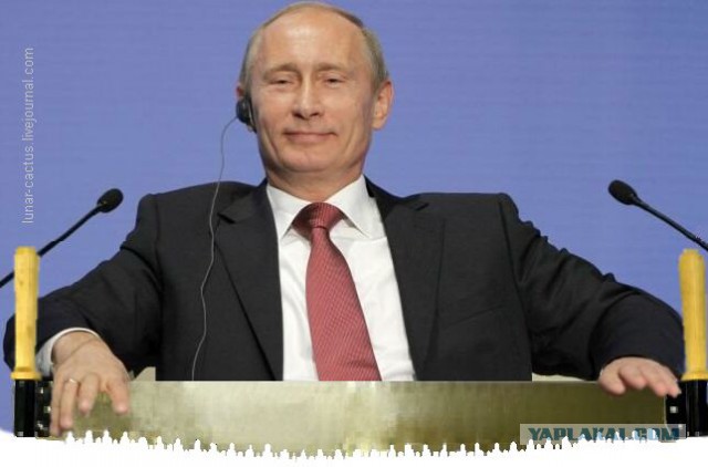 В Конгрессе планируют майдан в России