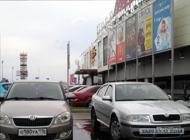 Казань с высоты