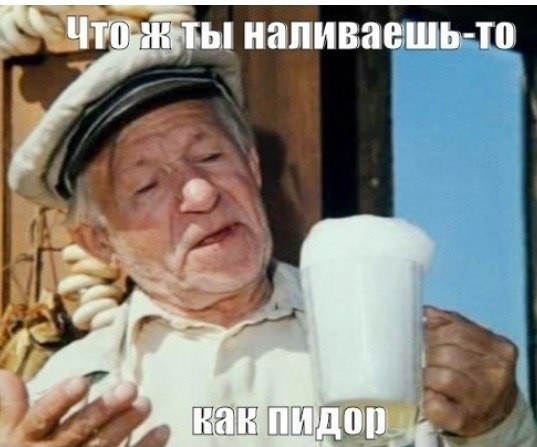 Просто картинка