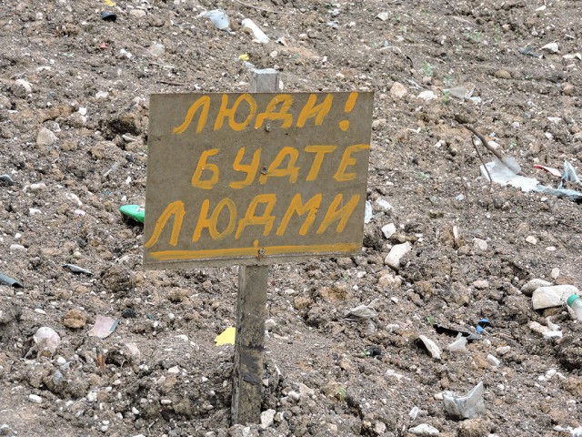 Неинтересные факты