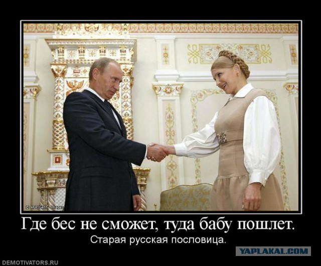 Давно демотиваторов не было