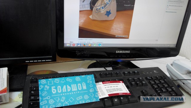 Какие подарки дарят на 23 февраля на работе
