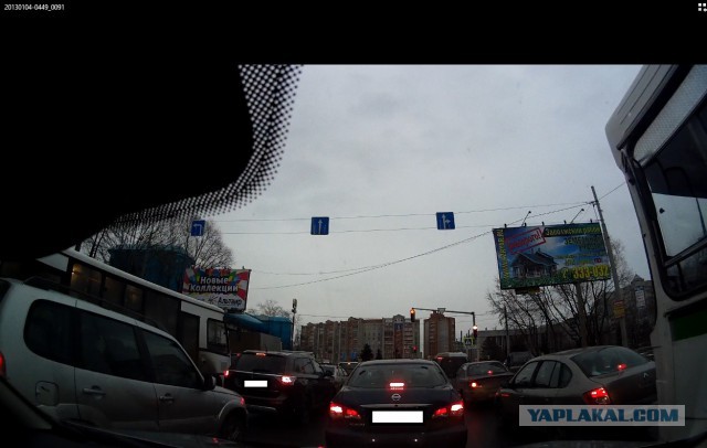 Учителя жестко проучили