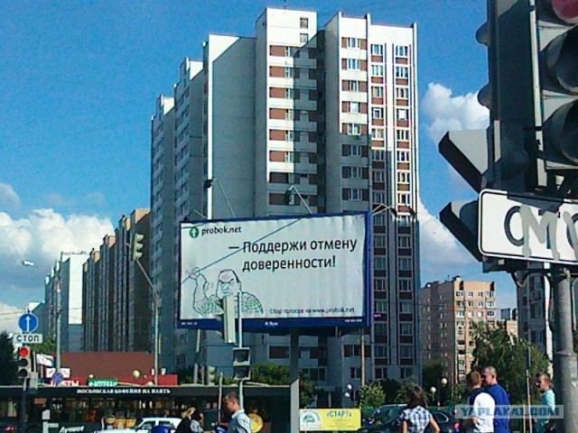 Он существует!