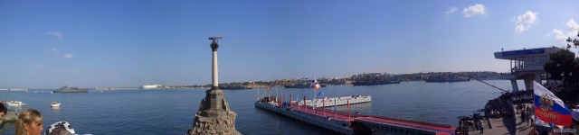 Русская эскадра