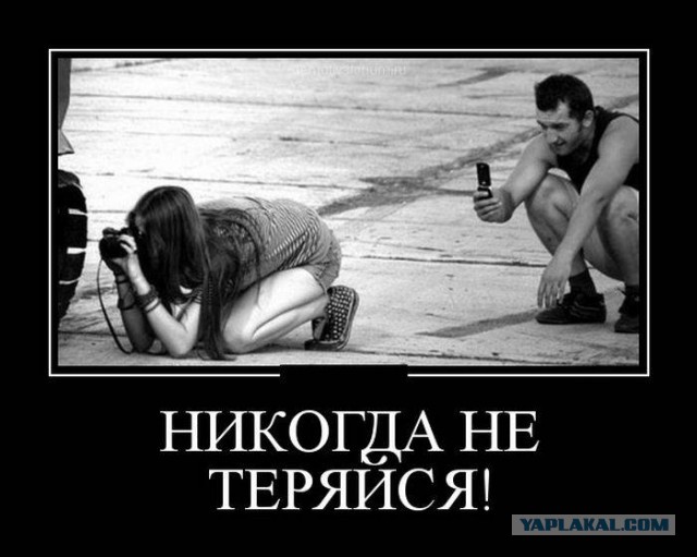 Традиционная пятничная подборка ВК и не только