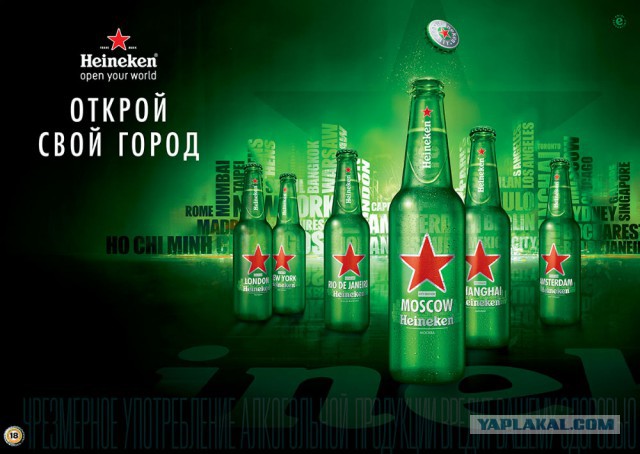 Исправление неудачной татуировки