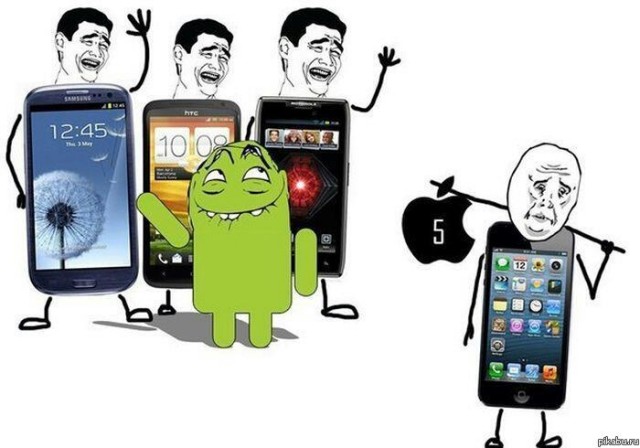 Да простят меня любители огрызков...