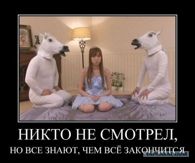 Весёлые картинки