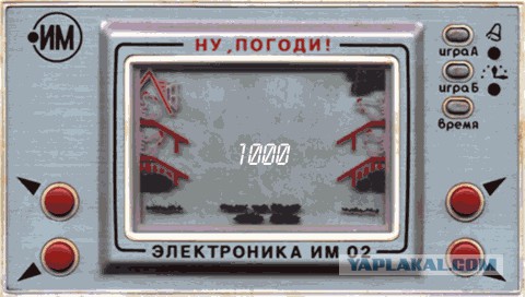 Плюшкиным посвящается