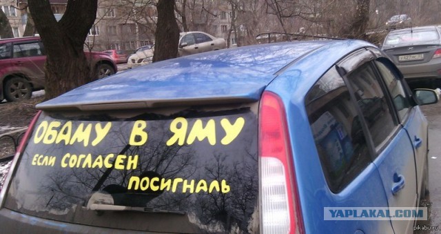 Дебилы