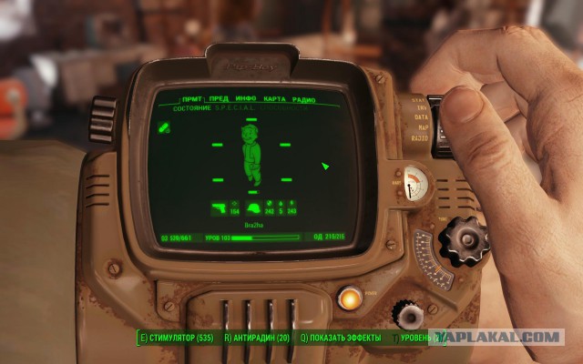 Fallout 4, Бостон