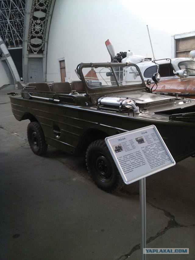 Коробка  с негативами